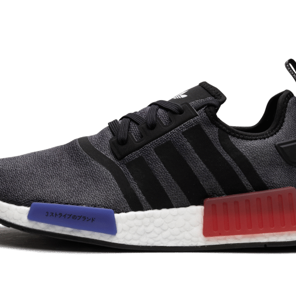 NMD_R1 "core og"